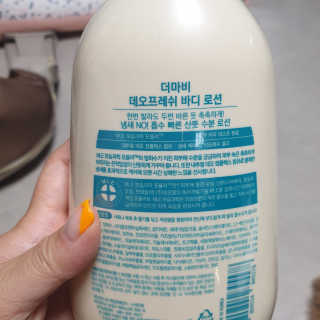 미니미님이 올린 리뷰 사진 3
