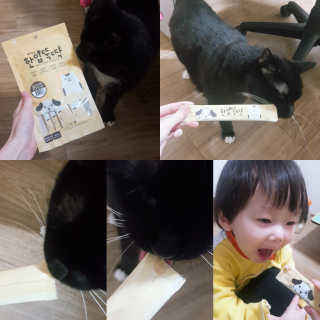재유JaeYou님이 올린 리뷰 사진 1