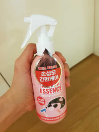 미팩토리 콜라겐 워터에센스 200ml — 5점을 준 리뷰어가 2019년 12월 올린 사용 사진