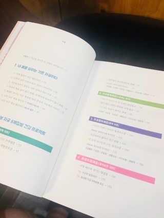 BoRamLee님이 올린 리뷰 사진 2
