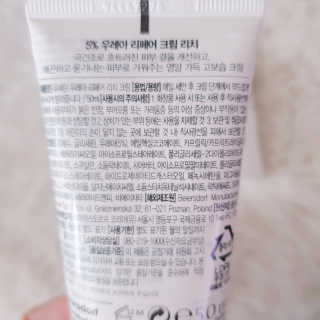 비오맘님이 올린 리뷰 사진 4