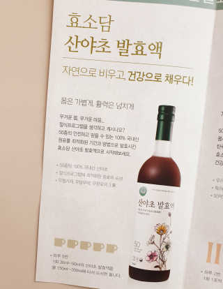 vivien님이 올린 리뷰 사진 3