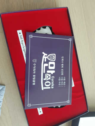 블링윰님이 올린 리뷰 사진 1