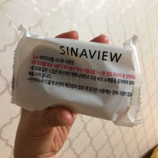 동이님이 올린 리뷰 사진 2