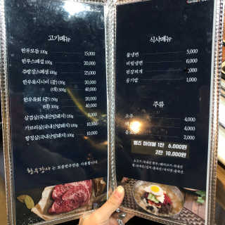 소혀니님이 올린 리뷰 사진 2
