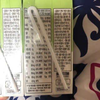호두뀨님이 올린 리뷰 사진 3