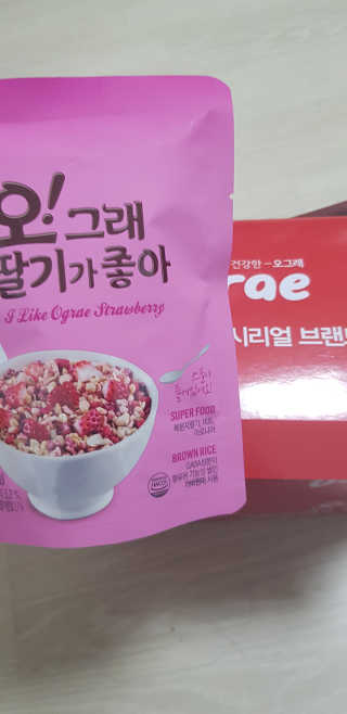 marimaria님이 올린 리뷰 사진 1