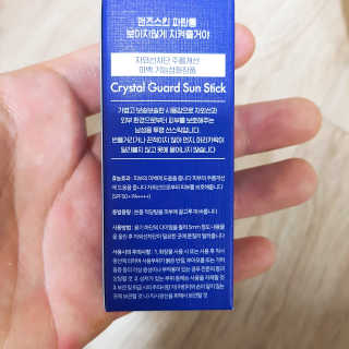 야호님이 올린 리뷰 사진 1