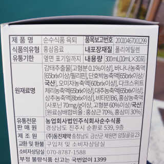 마음요가님이 올린 리뷰 사진 4