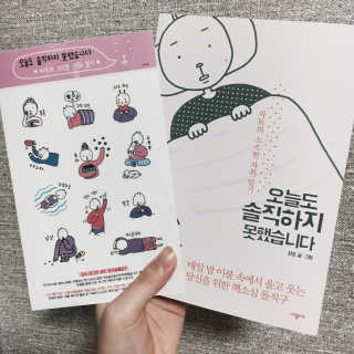 전희영님이 올린 리뷰 사진 2
