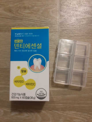 햄쓰님이 올린 리뷰 사진 1