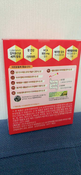 오느른님이 올린 리뷰 사진 2