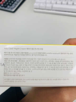 momomom님이 올린 리뷰 사진 2