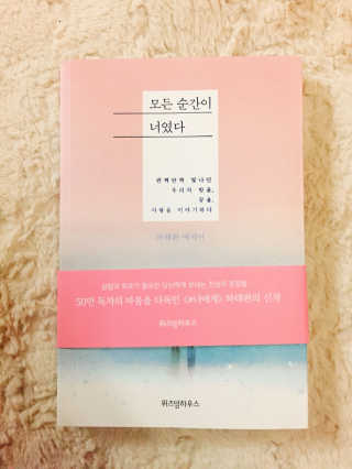 두공e님이 올린 리뷰 사진 1