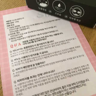 우디님이 올린 리뷰 사진 2