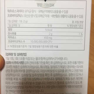 정코코님이 올린 리뷰 사진 4