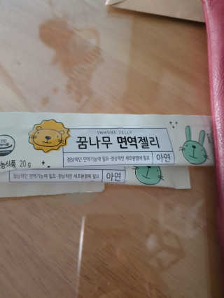 서우서아님이 올린 리뷰 사진 3
