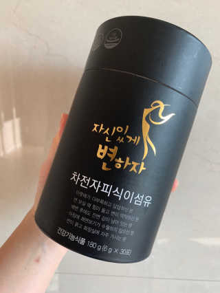 사랑맘❤️님이 올린 리뷰 사진 1