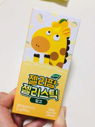 알콩맘님이 올린 리뷰 사진 2