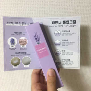 채연님이 올린 리뷰 사진 1