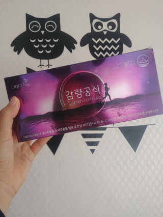 [감량공식] 다이어트 건강기능식품 — 4.5점을 준 리뷰어가 2019년 12월 올린 사용 사진