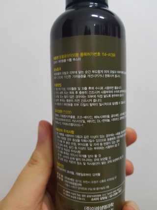 리미뷰님이 올린 리뷰 사진 3