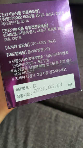 깅율님이 올린 리뷰 사진 2