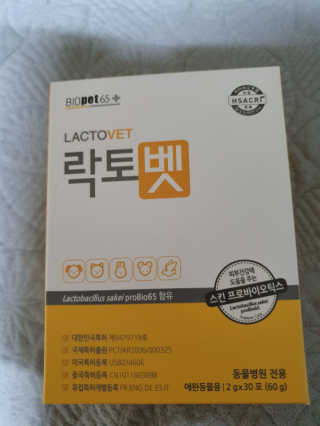 호두맘님이 올린 리뷰 사진 4