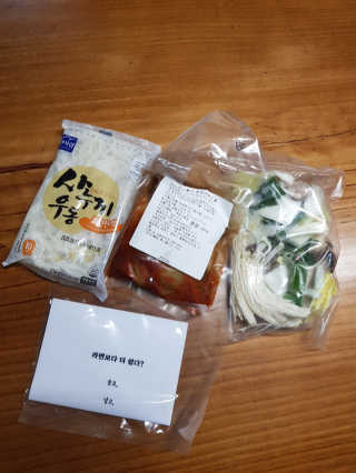 SuhyunSun님이 올린 리뷰 사진 1