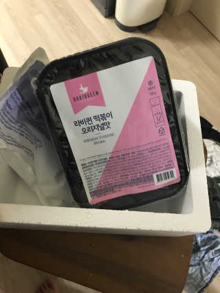 지우정님이 올린 리뷰 사진 2
