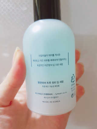공주z님이 올린 리뷰 사진 2