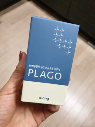 핏펫 플라고 — 5점을 준 리뷰어가 2019년 12월 올린 사용 사진