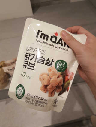 designerjs님이 올린 리뷰 사진 2