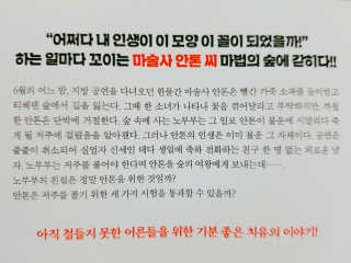 o7902o님이 올린 리뷰 사진 2