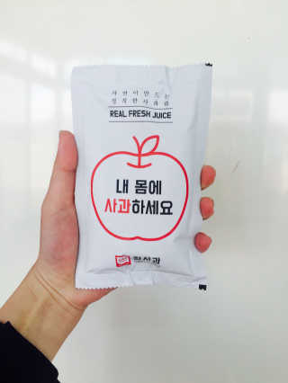 최지현님이 올린 리뷰 사진 1