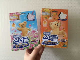 BoyeongSim님이 올린 리뷰 사진 1