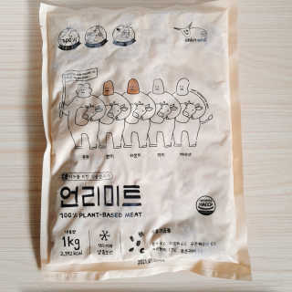 쿠로님이 올린 리뷰 사진 1