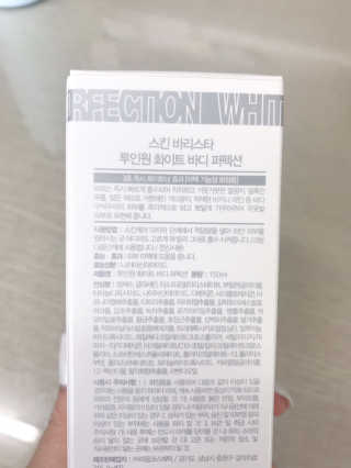 박지선님이 올린 리뷰 사진 3
