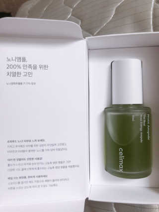 백준님이 올린 리뷰 사진 1