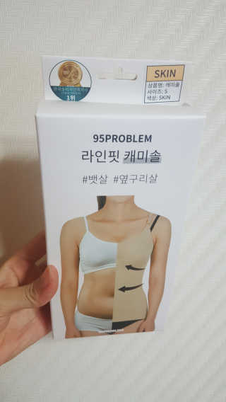 정수정님이 올린 리뷰 사진 3