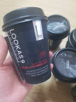 엘빈님이 올린 리뷰 사진 1