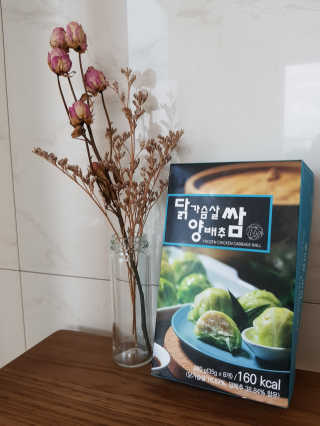 다은이맘님이 올린 리뷰 사진 1