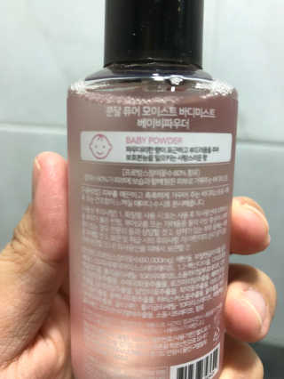 행복맘님이 올린 리뷰 사진 2