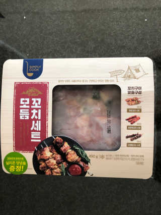 다솜다빈이아빠님이 올린 리뷰 사진 2