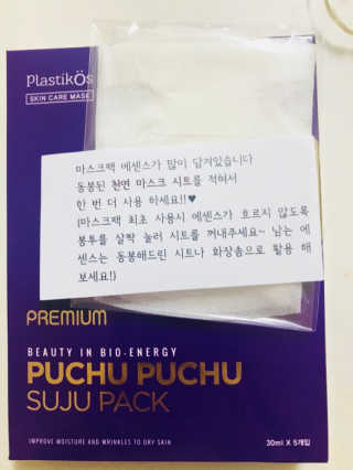 ehjy0609님이 올린 리뷰 사진 1