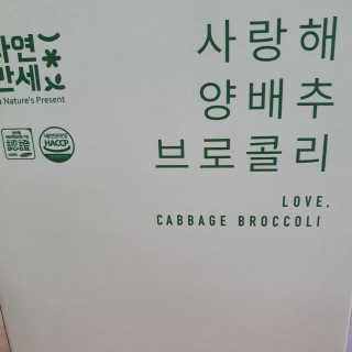 히야호님이 올린 리뷰 사진 1