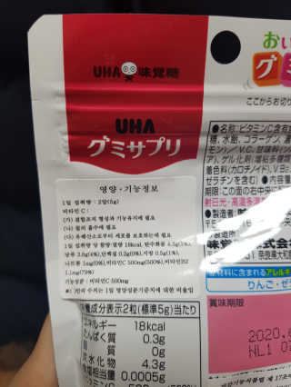 이진희님이 올린 리뷰 사진 2
