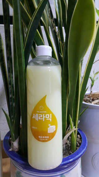 Ghost.S님이 올린 리뷰 사진 3