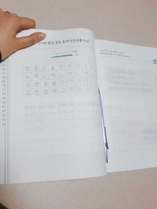 세히님이 올린 리뷰 사진 3