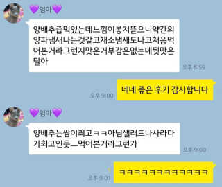 서근님이 올린 리뷰 사진 2
